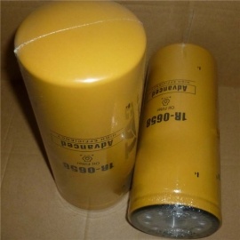 Filtro de aceite Caterpillar 1R-0658 1R0658