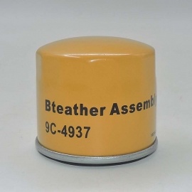 Respirador de aire Caterpillar 9C-4973