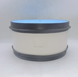 filtro de aire SEV551H/4