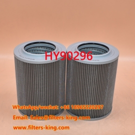 Filtro hidráulico HY90296