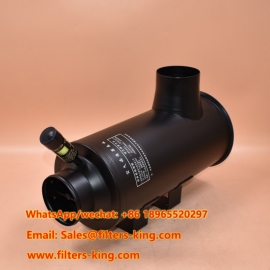 5257102 Conjunto de filtro de aire