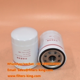 Filtro de aceite MKK80-1012240
