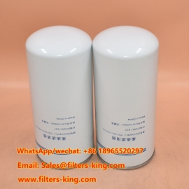 Filtro diésel TDV100-1105140
