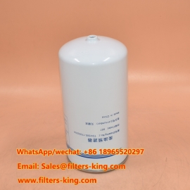 Filtro de combustible diésel TDV500-1105350A