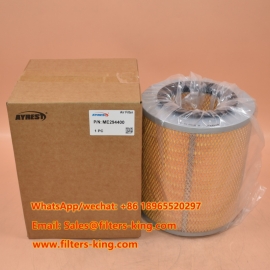 Filtro de aire ME294400