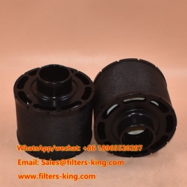 Filtro de aire AH8925