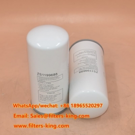 Separador de aire y aceite ZS1199688