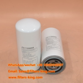 Separador de aire y aceite ZS1199688