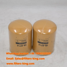 CAT Full-Flow Lube Spin-on 1R-0714