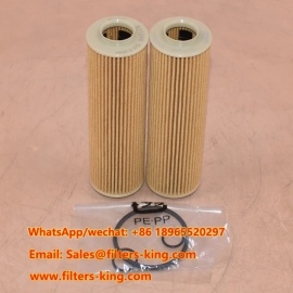 Filtro de aceite S11246