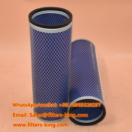 Filtro de aire PA5504