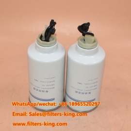 Separador de agua y combustible A50000-1105350