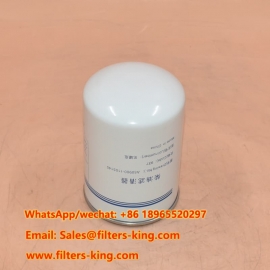 Filtro de combustible A50900-1105140
