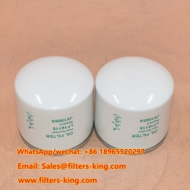 Filtro de aceite LF16118
