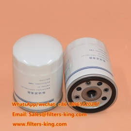 Filtro de combustible CA000-1105011A-C