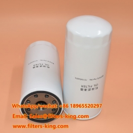 Filtro de aceite 1010454876