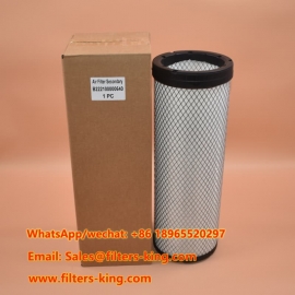 Elemento de filtro de aire B222100000640
