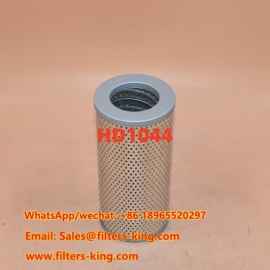 Filtro hidráulico HD1044