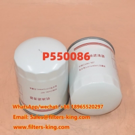 Filtro de aceite P550086