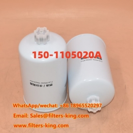 Separador de agua y combustible 150-1105020A