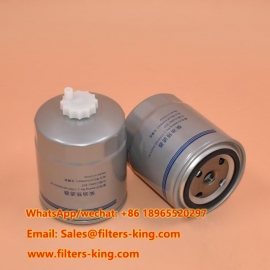 Filtro de combustible 1105140-DA03-00